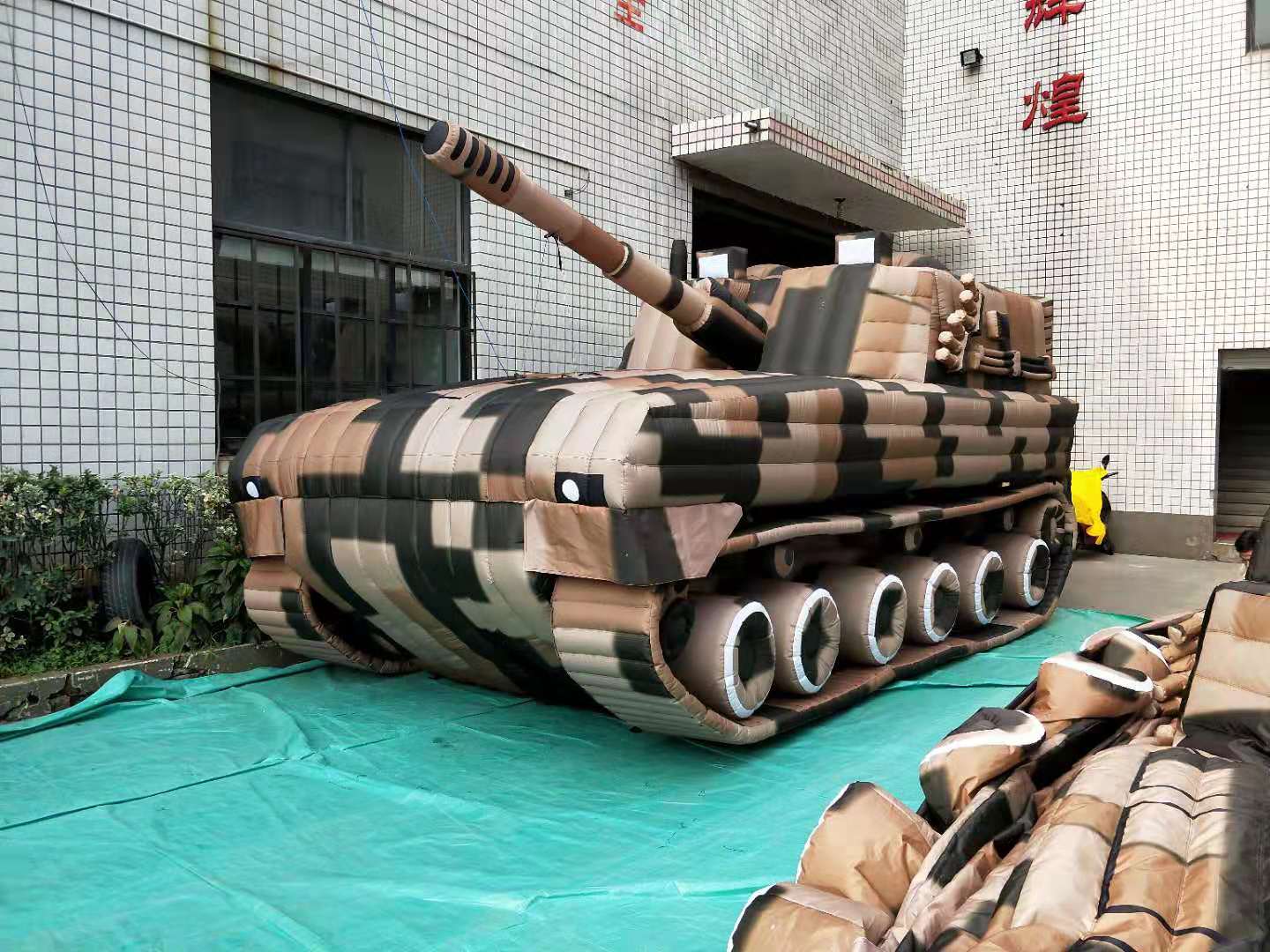 凤凰镇军事充气坦克